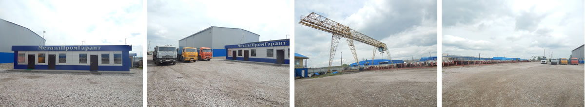 Компания МеталлПромГарант - металлопрокат и металлообработка в Красноярске